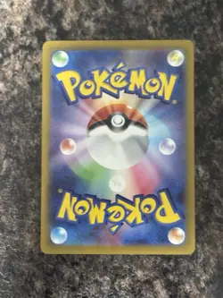 Mew ex SAR 347/190 sv4a Pokemon Card Shiny Treasure Japanese - Image 4