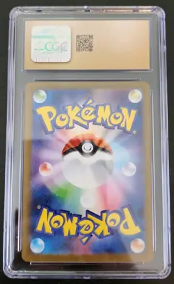 Hop's Zacian 128/100 CGC Pristine 10, Pokemon Battle Partners - Image 2