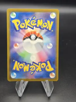 Pikachu 020/M-P McDonald's Promo 2025 Pokemon Card Japanese US SELLER FAST SHIP - Image 2
