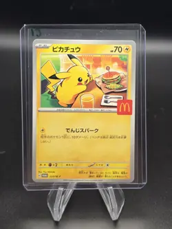 Pikachu 020/M-P McDonald's Promo 2025 Pokemon Card Japanese US SELLER FAST SHIP - Image 3