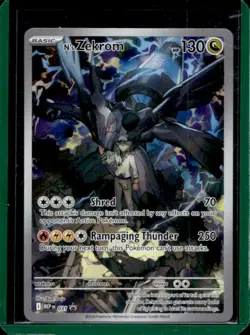 2025 Pokemon MEP Black Star Promos N's Zekrom #031 - Image 1