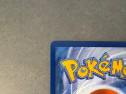 Pokemon TCG Acerola's Premonition Card TG24/TG30 Brilliant Stars Trainer Gallery - Image 5