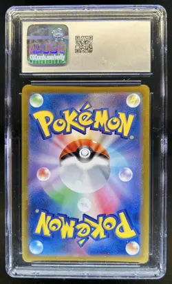 2023 Pokemon SV 151 JP Alakazam ex Holo Super Rare #190/165 CGC 9 - Image 2