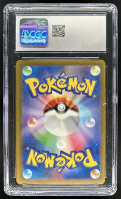 2023 Pokemon SV Shiny Treasure ex JP Charizard #115/190 CGC 9.5 - Image 2
