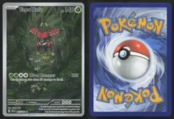 Tapu Bulu 065/064 Illustration Rare Shrouded Fable Pokemon English NM - Image 3