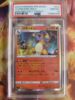 Pokemon Card Glurak Charizard Holo Amazing Volt Tackle Sword Japanese PSA 10 - Image 2