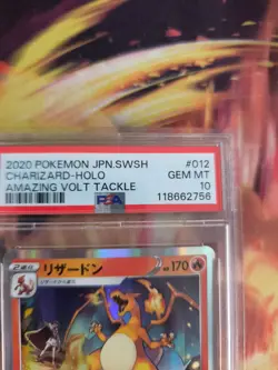 Pokemon Card Glurak Charizard Holo Amazing Volt Tackle Sword Japanese PSA 10 - Image 4