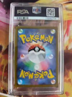 Pokemon Card Glurak Charizard Holo Amazing Volt Tackle Sword Japanese PSA 10 - Image 5
