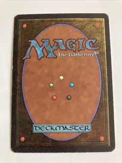 Black Vise Unlimited Edition MTG LP - Image 2