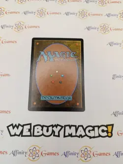 MTG | Kozilek, Butcher of Truth | MM2 | Regular| Light Played (LP)| JPN - Image 2
