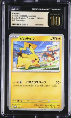 BLACK LABEL CGC 10 PRISTINE Japanese Pikachu 120/SV-P Gift Camp. Promo Pokemon - Image 1
