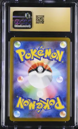 BLACK LABEL CGC 10 PRISTINE Japanese Pikachu 120/SV-P Gift Camp. Promo Pokemon - Image 2