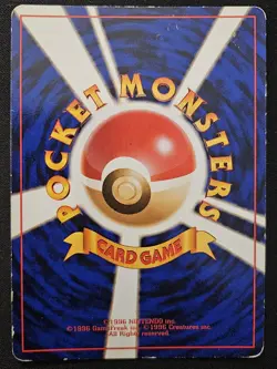 Japanese Lt. Surge Gym Challenge Holo Rare Pokemon Trading Card Game 1999 MP - Image 2