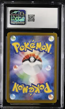 CGC 10 GEM MINT Japanese Psyduck 175/165 151 Full Art Rare Holo Pokemon TCG 2023 - Image 2