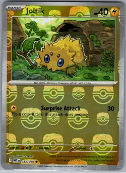Joltik 033/086 Common - Pokemon TCG SV: White Flare - Masterball (NM) - Image 1