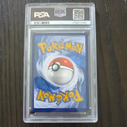PSA 9 CHARIZARD EX SVP161 SUPER PREMIUM COLLECTION POKEMON - Image 2