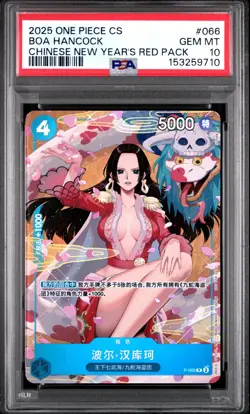 2025 ONE PIECE S. CHINESE NEW YEAR'S RED PACK PROMOS #066 BOA HANCOCK PSA 10 - Image 1