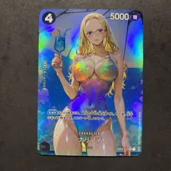 Kalifa Custom One Piece TCG Anime Waifu Holo Foil Flash ACG Soap Girl Fan Art - Image 1