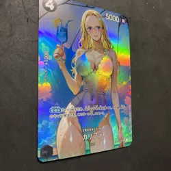 Kalifa Custom One Piece TCG Anime Waifu Holo Foil Flash ACG Soap Girl Fan Art - Image 3