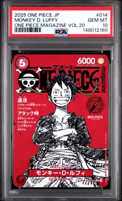2025 ONE PIECE MONKEY D. LUFFY ONE PIECE MAGAZINE VOL.20 JP PROMOS #014 PSA 10 - Image 1