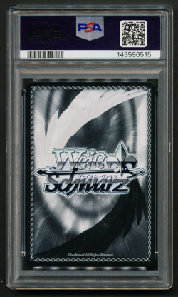 Plymouth AZL/S119-007S SR Super Rare Weiss Schwarz Azur Lane Japanese PSA 10 GEM - Image 2