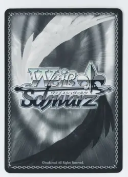 High School DxD Weiss Schwarz Japanese Fdd/W65-054 U - Gasper Half-Vampire - Image 2