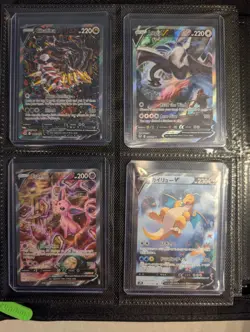 Pokemon Card Collection Lot Alt Art, SIR, Full Art, Promo - Image 1