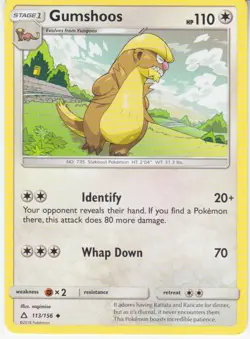 Gumshoos 113/156 Ultra Prism Uncommon Near Mint Pokemon DNA GAMES - Image 1