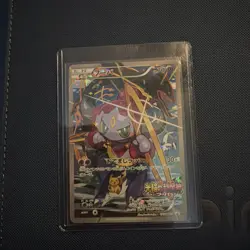 Hoopa 155/XY-P Movie Promo Holo 2015 Japanese Pokemon Card from Japan LP #009 - Image 1