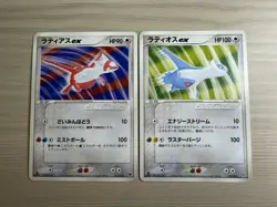 [LP] Latias ex & Latios ex 012/019 1st Ed. Japanese Pokemon Card Starter Deck - Image 1