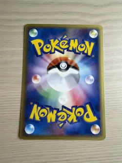 [LP] Latias ex & Latios ex 012/019 1st Ed. Japanese Pokemon Card Starter Deck - Image 3