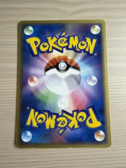 [LP] Latias ex & Latios ex 012/019 1st Ed. Japanese Pokemon Card Starter Deck - Image 5