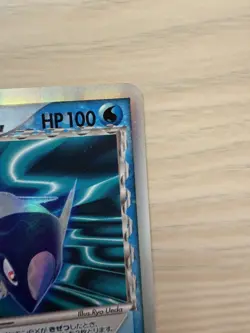 [HP] Latios ex 023/068 Delta Japanese Pokemon Card Unli. Dragon Frontiers - Image 2