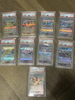 2024 Pokemon Terastal Fest JP sv8a Eeveelutions eX Sequential PSA 10 Umbreon etc - Image 1