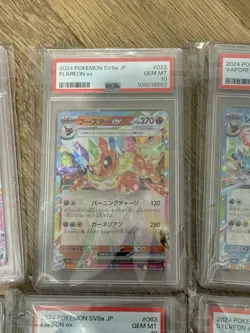 2024 Pokemon Terastal Fest JP sv8a Eeveelutions eX Sequential PSA 10 Umbreon etc - Image 3