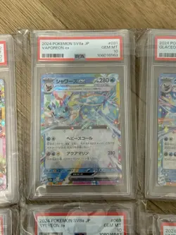 2024 Pokemon Terastal Fest JP sv8a Eeveelutions eX Sequential PSA 10 Umbreon etc - Image 4