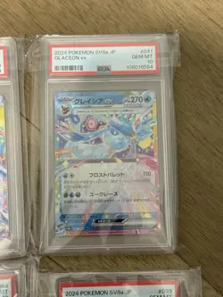 2024 Pokemon Terastal Fest JP sv8a Eeveelutions eX Sequential PSA 10 Umbreon etc - Image 5