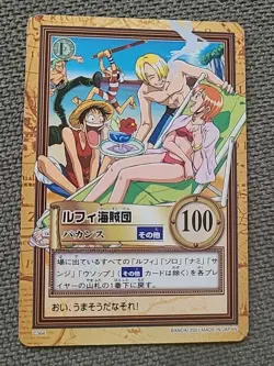 2001 One Piece Cardass Hyper Battle C364 Scarce Japanese Vintage Card - Image 1