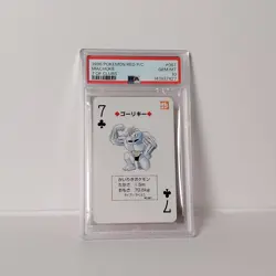 1996 POKEMON RED P/C PLAYING CARD MACHOKE 7 OF CLUBS #67 PSA 10 Low Pop - Image 1
