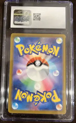 2023 POKEMON JAPANESE CLAY BURST ART RARE HOLO #79 TYRANITAR CGC 10 GEM MINT - Image 2