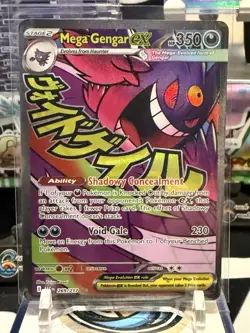 Pokemon Mega Gengar EX 269/217 Ascended Heroes Mega Attack Rare Holo Card NM - Image 1