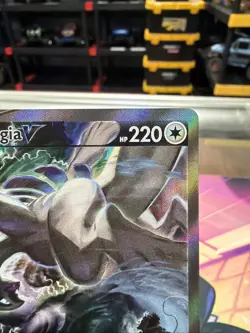 Lugia V 186/195 Alt Art Pokemon TCG Card From Silver Tempest Near Mint See Pics - Image 3