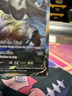 Lugia V 186/195 Alt Art Pokemon TCG Card From Silver Tempest Near Mint See Pics - Image 4