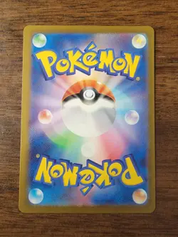 Muk (Master Ball Pattern) 089/165 Sv2a: Pokemon Card 151 Holo (Japanese) - Image 2