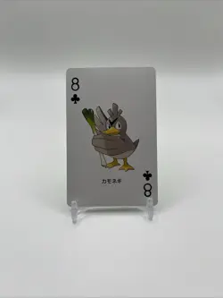Far Fetch'd 8 Of Clubs Pokemon LeafGreen 2004 Leaf Green Poker Playing Cards - Image 1