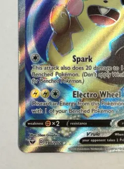 Morpeko V (Full Art) - 190/202 - Sword & Shield Base Set Holo Pokemon Card - NM+ - Image 2
