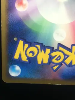 Raichu Pokemon 2009 Holo L1 SoulSilver Collection 1st ED Japanese 033/070 EX - Image 5