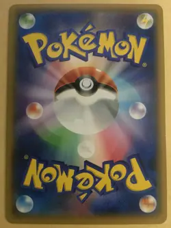 Pikachu Pokemon 2014 Pikachu Outbreak! at Yokohama Promo Japanese 069/XY-P EX - Image 2