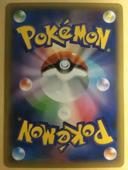 Pikachu Pokemon 2014 Pikachu Outbreak! at Yokohama Promo Japanese 070/XY-P NM- - Image 2