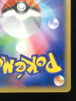 Pikachu Pokemon 2014 Pikachu Outbreak! at Yokohama Promo Japanese 070/XY-P NM- - Image 5